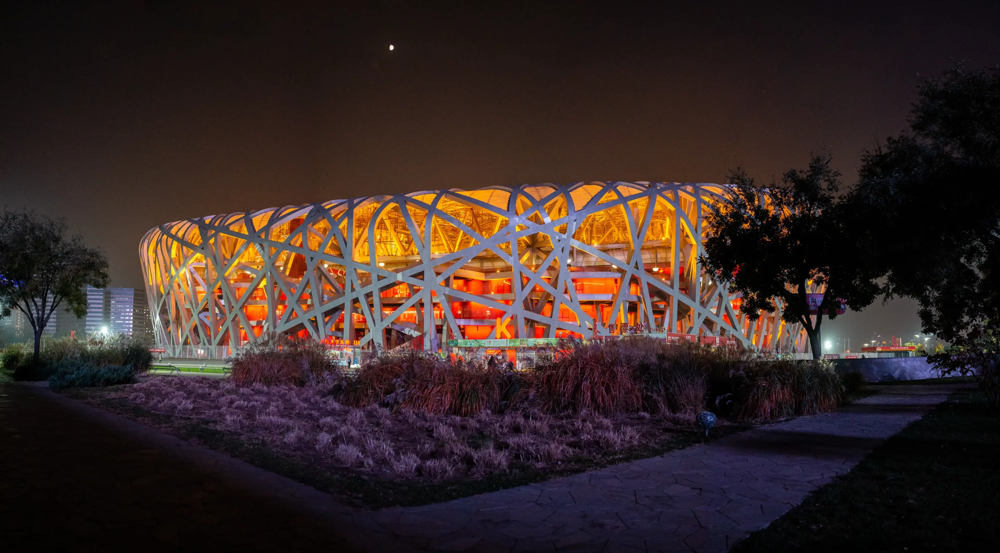 _20191106_00290_HDR_Pano